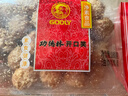 功德林素食传统芝麻糕点心小吃零食下午茶点中华老字号上海特产180g  实拍图