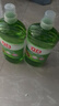 立白茶籽洗洁精1kg*4瓶99%除菌高效去油除味宝宝餐具果蔬适用食品可用 实拍图