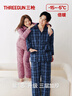 三枪【三层加厚夹棉】睡衣男绒布加厚复古格纹情侣可外穿家居服套装 实拍图