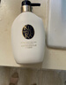 可悠然沐浴露香味持久奢宠美肌清爽沐浴乳男女同款宁澄馨香400ml 实拍图