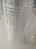 洁日邦航空杯240ml*50只一次性水杯加厚硬塑料耐高温透明台阶式户外便携 实拍图