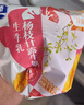 银桥礼赠佳品】小牛包黑巧杨枝甘露牛奶220g*10袋陕西老字号混合装 【礼盒装】混合10袋+赠4红包 实拍图