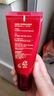 谜尚（MISSHA）红BB魅力润颜修容霜SPF42/PA+++升级款21号bb霜防晒遮瑕新年礼物 实拍图