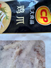 CP正大食品 鸡爪 净重2斤单个鸡爪约40-50g 凤爪烧烤生鲜年货节 实拍图