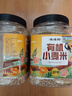 硃碌科 有机小麦米3斤罐装 去皮小麦仁东北五谷杂粮饭粗粮米东北杂粮 实拍图