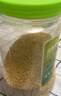 茨格曼鸟粮鹦鹉饲料零食虎皮玄凤牡丹带壳黄谷子大罐装粮食1200ml 实拍图
