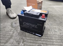 骆驼(CAMEL)汽车电瓶蓄电池L2-400(2S) 12V途安桑塔纳富康以旧换新 实拍图