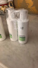 玉泽（Dr.Yu）皮肤屏障洗护套装（身体乳280ml+沐浴露280ml）补水保湿润肤滋润 实拍图