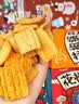 花椒锅巴零食食品薯片办公室超好吃的网红解馋小零食休闲食品18g 花椒锅巴50袋（椒香味+麻辣味） 实拍图