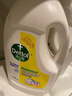 滴露（Dettol）衣物除菌液 消毒液 柠檬3L 99.9%杀菌除螨内衣儿童衣物可配洗衣液 实拍图
