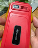 纽曼（Newman）N99三防老人手机4G全网通双卡双待大电池超长待机大字大声大按键老年人手机备用功能机红色 实拍图