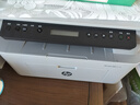 惠普（HP）打印机117w/1188w无线黑白激光打印机 办公商务学习家用 打印复印扫描一体机多功能学生试卷作业 117w套餐三【硒鼓*2+碳粉*5】店长推荐 实拍图