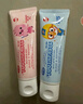 啵乐乐（Pororo）儿童牙膏6-12岁防蛀含氟奥拉宝宝固齿牙膏修复牙龈护理80g*3 实拍图
