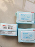京东京造 私护卫生湿巾 抑菌80片*3包 湿纸巾 卫生抑菌免洗湿巾纸 实拍图