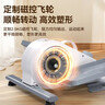 HOT KNEE迷你椭圆机家用小型踏步机椭圆仪健身器材脚踏机静音阻力可调节 实拍图