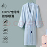 竹一百浴袍竹纤维春夏男女睡袍家居浴衣浴袍华夫格纱布汗蒸服 蓝色 M码 实拍图