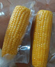 十月稻田 黄甜糯玉米 8根 3.52斤 真空包装 东北粘玉米棒 低脂早餐 实拍图