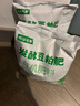 豆粕有机肥种菜肥料豆波肥柏蔬菜发酵菌肥营养土豆粕有机肥5斤 豆粕有机肥料500克*2包 实拍图