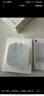 Apple/苹果【新品】40W USB-C充电器 type-c充电器苹果手机充电器手机快充头 苹果17手机充电器 实拍图