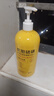 BEAI蛇胆硫磺除螨皂液沐浴露男士专用女沐浴保湿祛螨虫背痘沐浴液1L  实拍图
