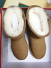 意尔康女靴雪地靴女士棉鞋厚底冬季加绒保暖东北抗寒短靴妈妈靴子 棕色 加绒 38 实拍图