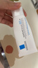 理肤泉B5霜40ml*2支套装修护保湿面霜舒缓泛红护肤品圣诞礼物送女友 实拍图
