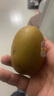 佳沛（zespri）新西兰阳光金奇异果 8个装 特大果单果重约122-146g 水果猕猴桃 实拍图