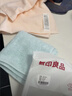 无印良品毛巾10A抗菌新疆棉加厚速吸100%纯棉亲肤柔软2条装情侣擦脸毛巾 实拍图