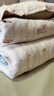罗莱家纺 被子被芯 100支全棉婴幼儿A类79%大豆保暖冬被 重约5.8斤 实拍图