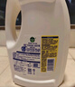 滴露（Dettol）多效衣物除菌液阳光柠檬2.5L 衣物杀菌消毒液除霉剂 7天抑菌除螨 实拍图