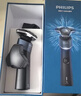 飞利浦（PHILIPS）电动剃须刀新一代旋护5系 净护双升级AI智能痘敏肌刮胡刀  生日礼物送男生男友老公父亲 实拍图