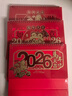 法拉蒙（faramon）台历2026年新款日历计划本中国风新年月历喜庆创意办公桌摆件横款台历本马年台历定制 马到成功 实拍图