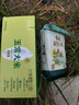京觅特等有机五常大米300g试用装 实拍图