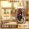 天府菜油【保真菜籽油】四川小榨菜籽油小瓶 （四星）1.8L 非转基因  实拍图