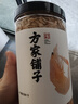 方家铺子六星淡干虾皮200g 海米干 虾米不咸可打粉 紫菜蛋花汤配料 实拍图