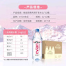 依云（evian）矿泉水 1L*12瓶 饮用水 高端矿泉水 法国进口 会议商务用水 实拍图