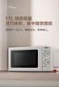 格兰仕（Galanz）微波炉家用小型360°转盘快捷加热旋钮操控17L家用容量易洁内胆操作便捷微波炉 V1 实拍图