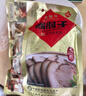 天福号酱肘子 开袋即食熟食中华老字号北京特产下酒菜袋装200g 实拍图