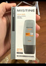 Mistine蜜丝婷防晒霜小黄帽60ml*2防水汗防紫外线高倍spf50+新年礼物 实拍图