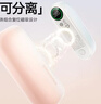 有厘头2025新款数显磁吸一分二暖手宝手握分离式充电式发热电竞暖手宝女生生日礼物送女友送老婆取暖神器 【星云粉蓝】智能数显+NTC温控+强续航+三档控温 实拍图