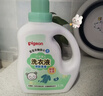 贝亲（Pigeon）婴儿洗衣液宝宝儿童专用酵素去污无酒精(清新果香)1.5L实惠装 实拍图