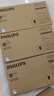 飞利浦（PHILIPS）集成吊顶LED面板灯平板灯超薄天花灯18W 300mm*300mm 白光（6000K）AX054 实拍图