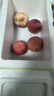 京鲜气澳洲水蜜桃 空运进口水蜜桃新鲜当季软蜜甜桃子高端水果桃礼盒 甄选优果4枚【实惠无礼盒】 实拍图