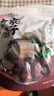 方家铺子五星新疆和田骏枣500g*2袋 2斤和田大枣特级大枣果干煲汤煮粥 实拍图