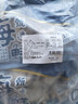 美加佳三去小章鱼净重2斤（500g*2袋）16-26只 去脏八爪鱼  实拍图