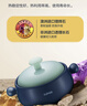 苏泊尔（SUPOR）砂锅 煲汤锅炖锅陶瓷煲仔饭耐高温不开裂瓦罐3.5L  实拍图