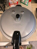 双喜 高压锅铝合金燃气电磁炉通用防爆家用压力锅22CM/6L【蒸格款】 实拍图