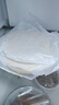 悦味纪 潼关千层饼1.8kg 共18个 肉夹馍饼胚 早餐半成品 速食 实拍图