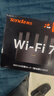Tenda腾达路由器WiFi7【云霄BE5100】千兆穿墙王信号增强无线超强2.5g网口家用电竞放大器立式BE6L Pro 实拍图