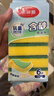 美丽雅洗碗海绵块百洁布6片抑菌金刚砂抹布厨房刷锅神器海绵擦碗布 实拍图